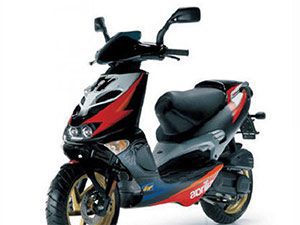 Kit déco Aprilia SR 50cc (1997-2005)